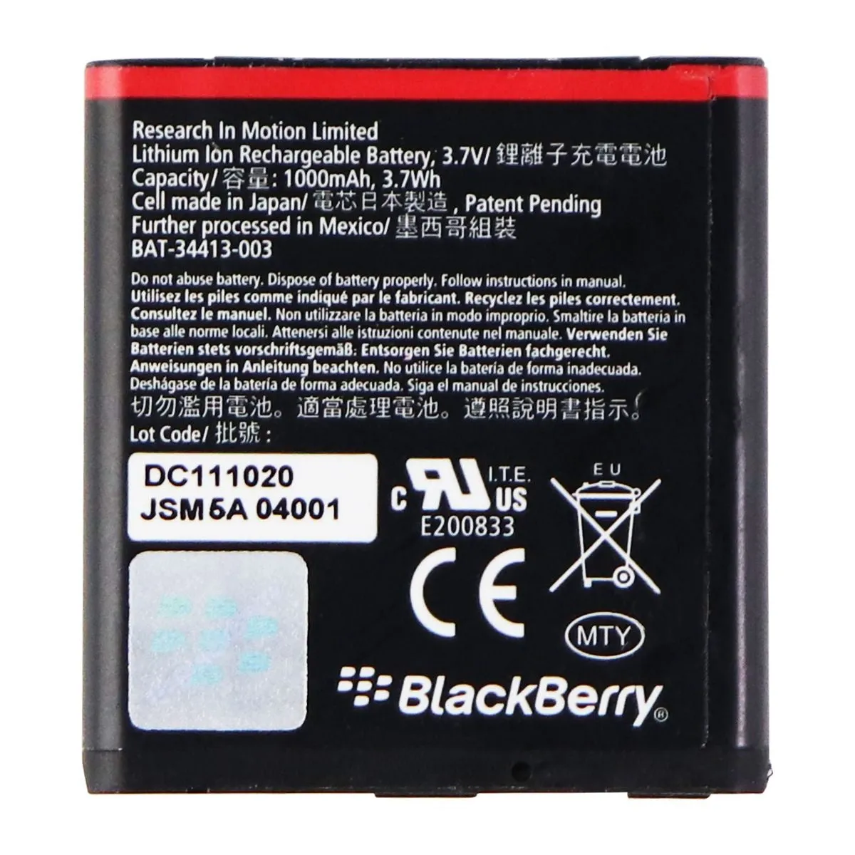 Blackberry EM1 Replacement Battery (1,000mAh) for BlackBerry Curve 9350 - Black