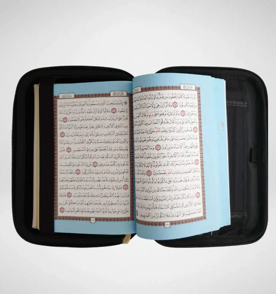 Deep Taupe Quran Case