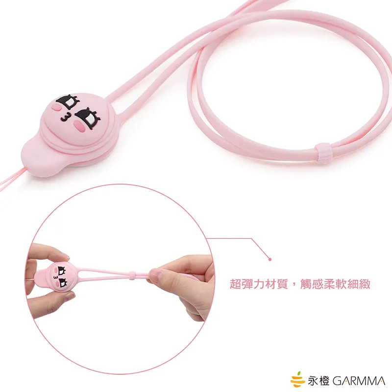 GARMMA Kakao Friends Anti-lost Silicone Strap Universal Lanyard