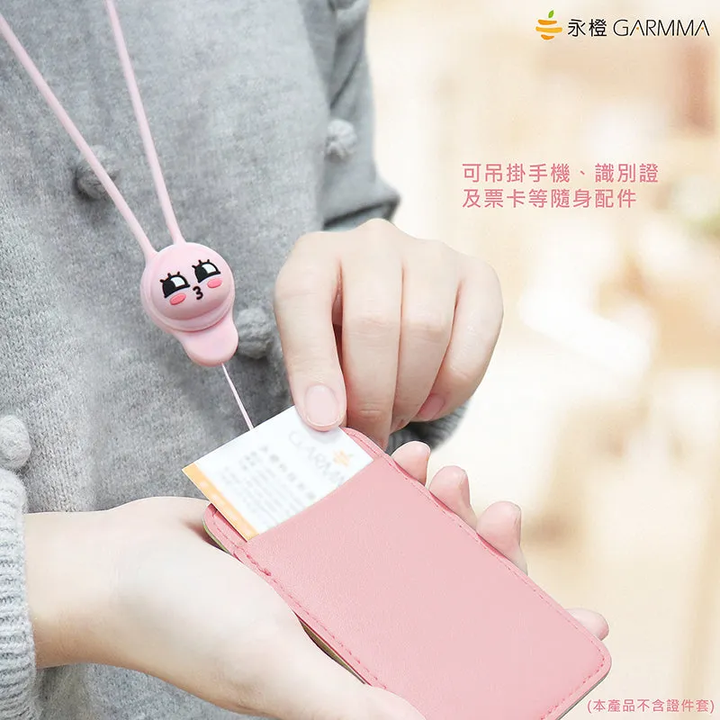 GARMMA Kakao Friends Anti-lost Silicone Strap Universal Lanyard