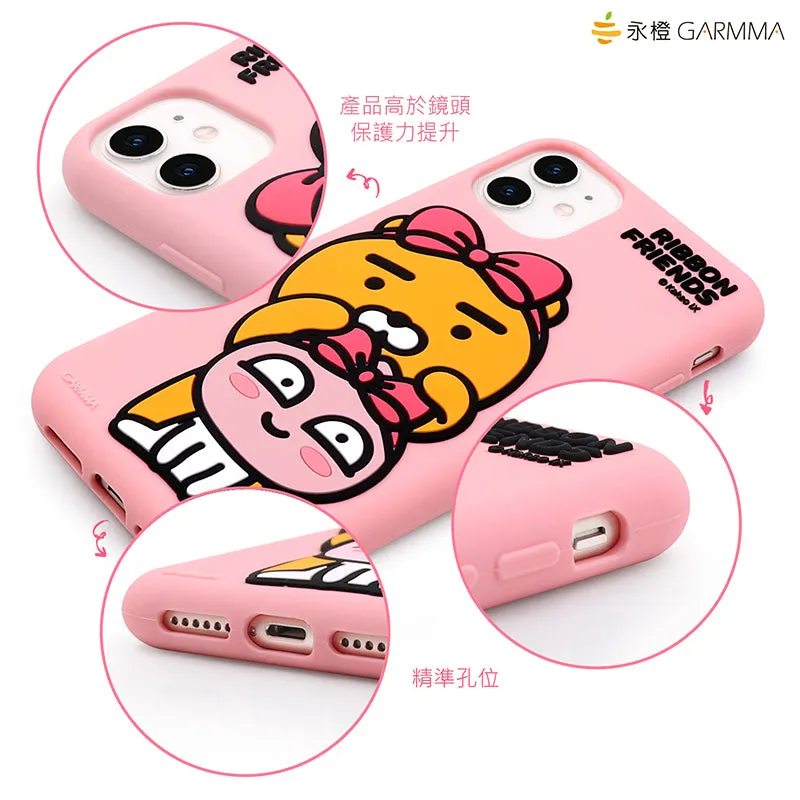 GARMMA Kakao Friends Silky Soft-touch 3D Liquid Silicone Case Cover