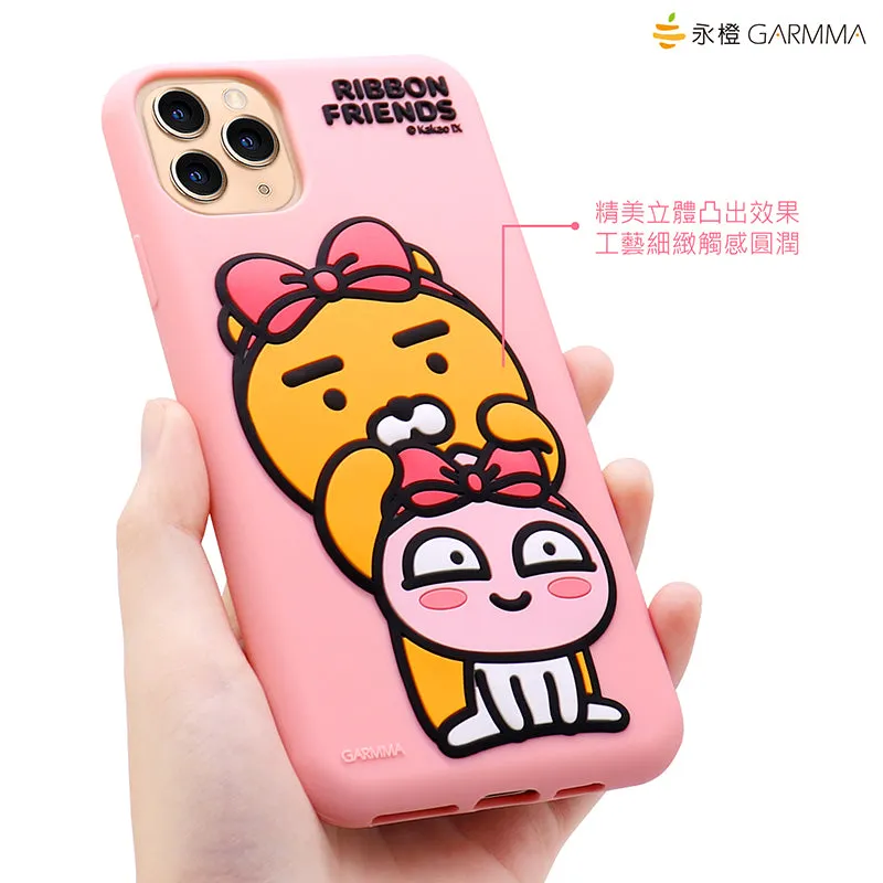 GARMMA Kakao Friends Silky Soft-touch 3D Liquid Silicone Case Cover