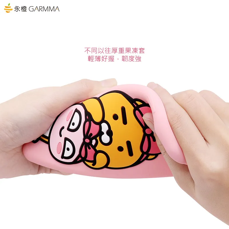 GARMMA Kakao Friends Silky Soft-touch 3D Liquid Silicone Case Cover