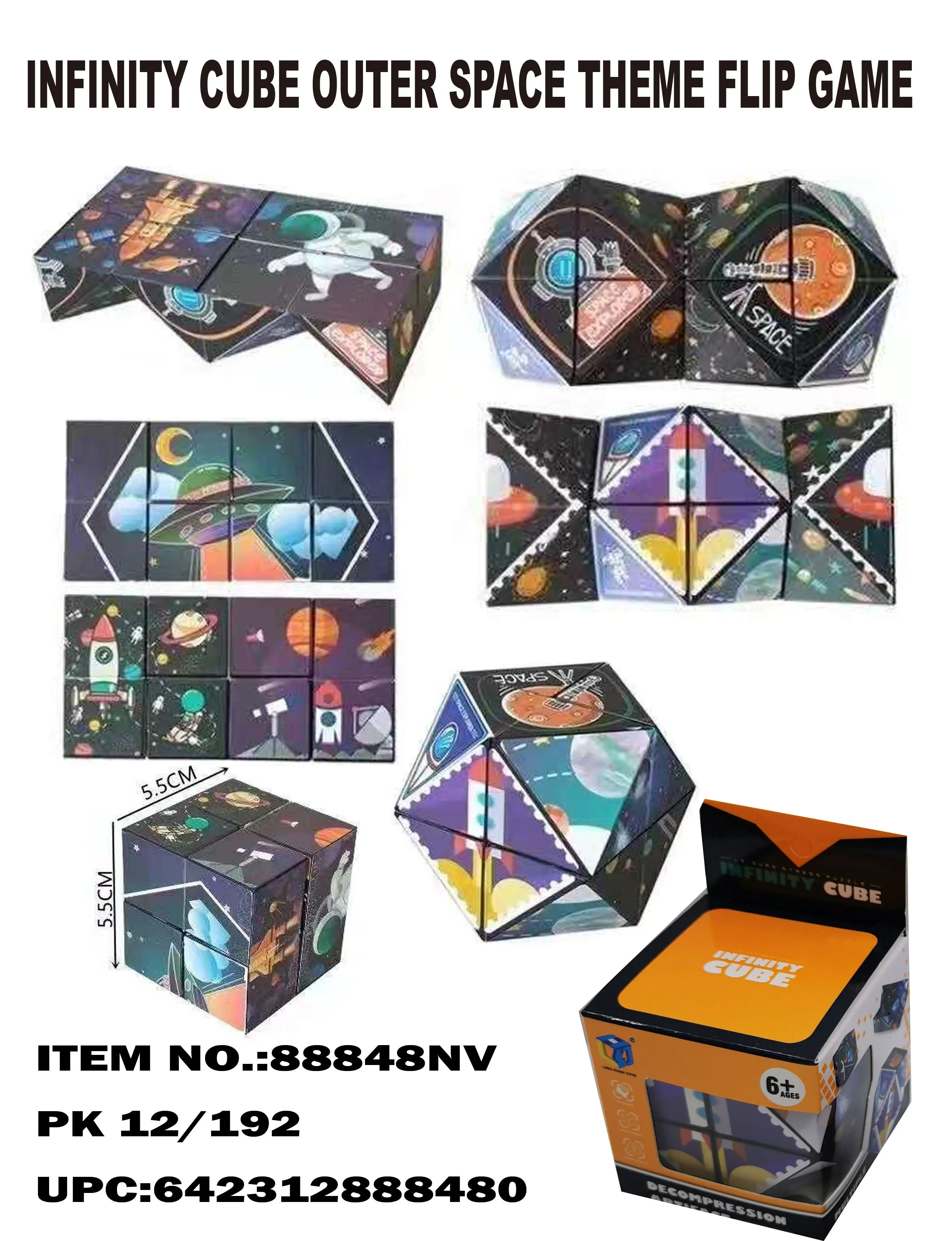 INFINITY CUBE OUTER SPACE THEME FLIP GAME