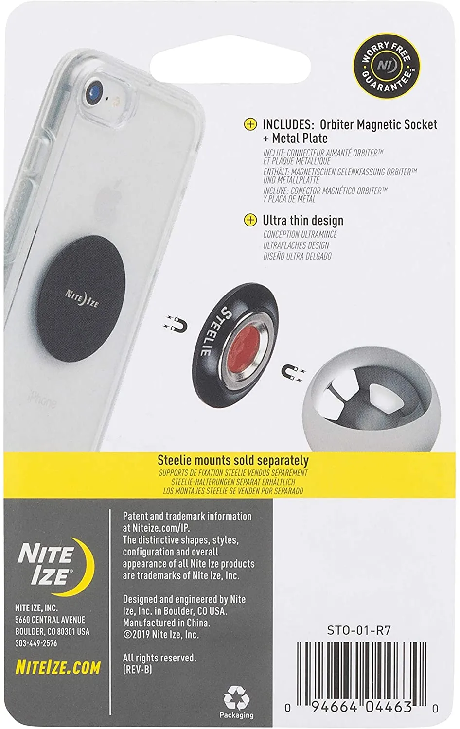 Nite Ize Steelie Orbiter Magnetic Socket and Metal Plate