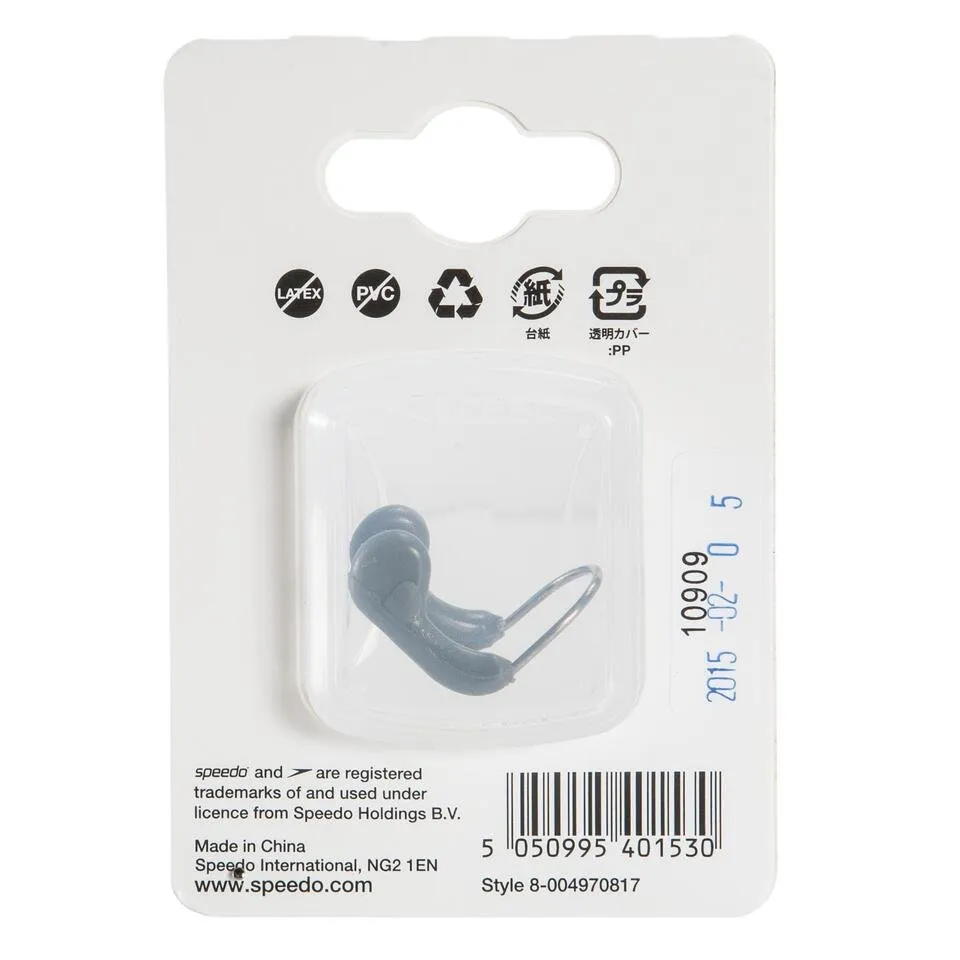 Speedo High Quality Professional Competition Swimming Nose Clip in Graphite Grey